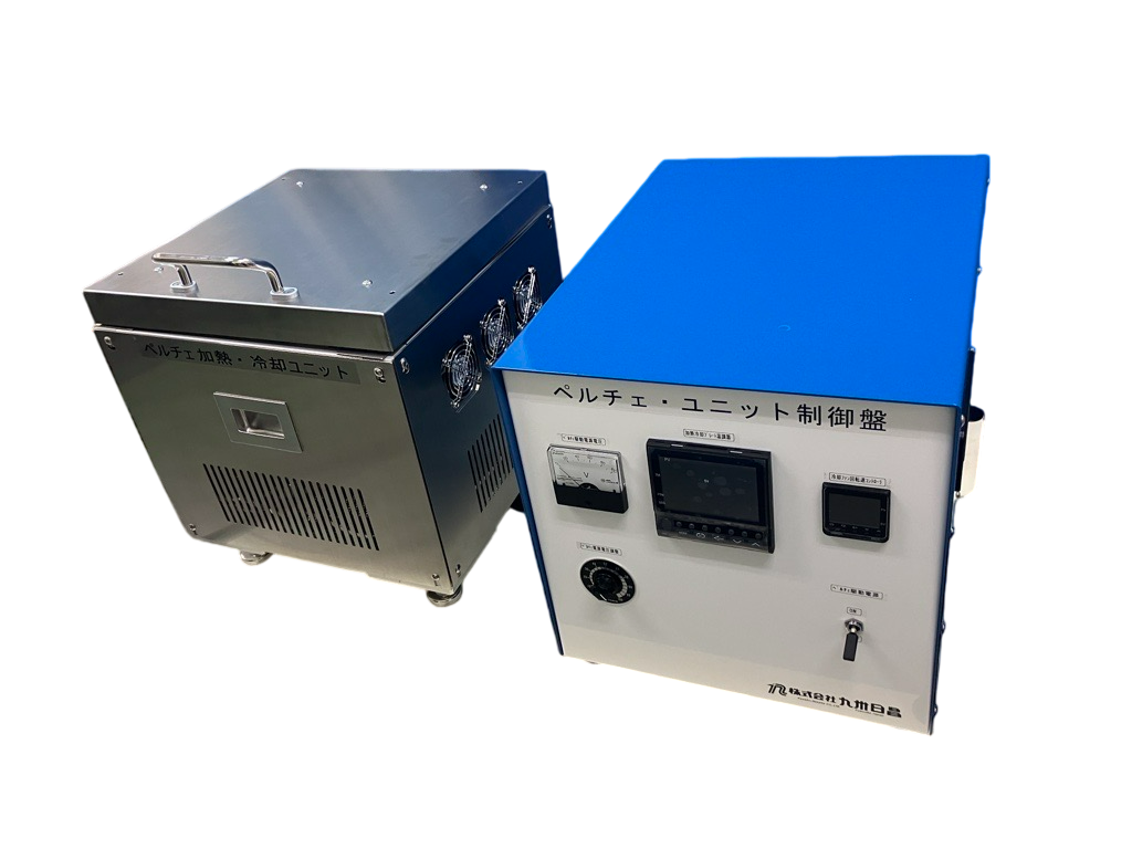 ペルチェ式加熱冷却ユニット